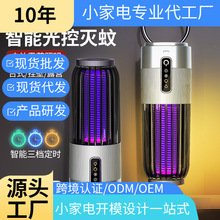 �羳�¿���ß�늓����ß�usb������ß�̫��ܜ��ß����Ӝ�����