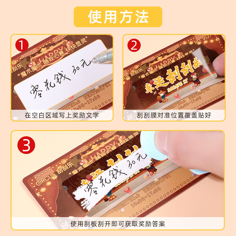 Manufacturer's soft and cute creative department student rewards and…
