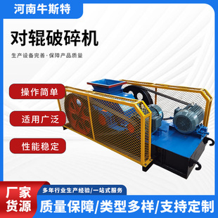 �Ƙ��Ì�݁����C     �մ������O��   ݁Ƥ�C