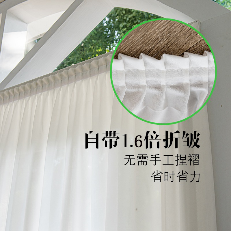 Simple Velcro Screen Curtains for Windows, Bay Windows, and Balconies, White Short Curtains, No Installation Required, Sunshade for Bedroom, Sun Protection
