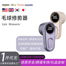 TEMU����ë���޼����¿���ë���๦�ܔ��@ȥ������y��늳�ë����