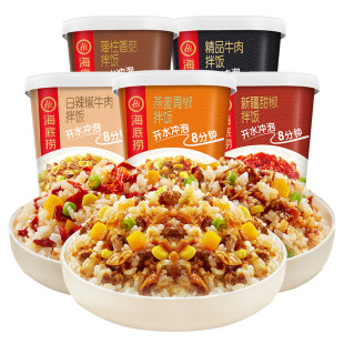 ���ד� �����㹽 �½��� �����ζ �_ˮ�_����ʳ���12��һ��