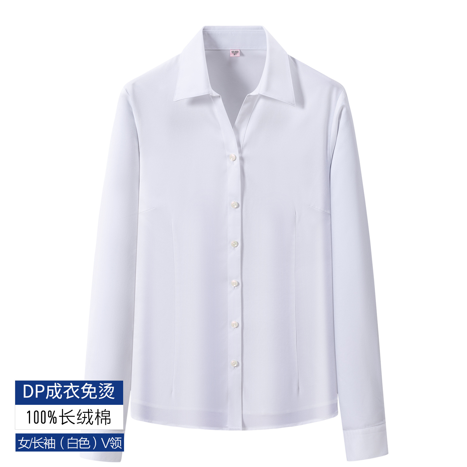 200 4 hebras 100% camisa de algodón hombre de negocios de alta calidad ropa de trabajo DP camisa de manga corta