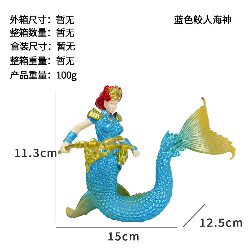 Dios del mar tiburón azul