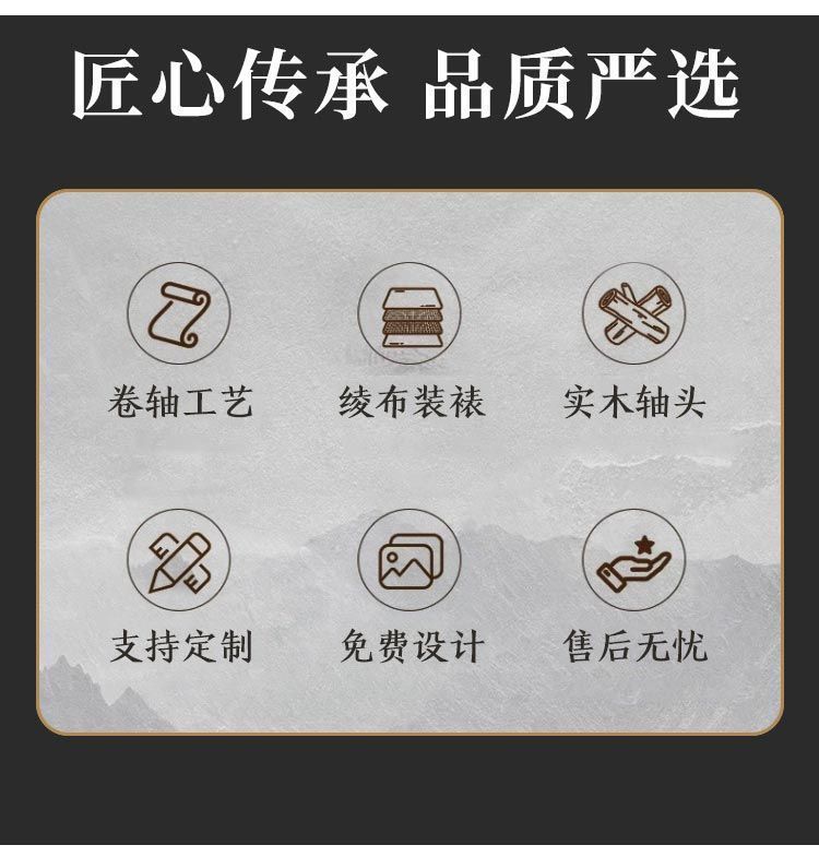 详情图