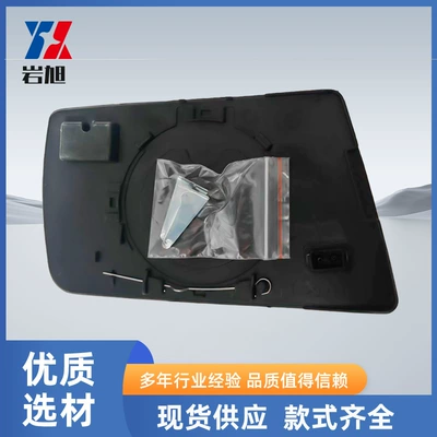 Limited to Foreign Trade Export Rearview mirror/rearview mirror