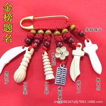 �냺���@ĸ������i�@�ǹ����һ@�eᘶ�����ľ����ɰ����S�����