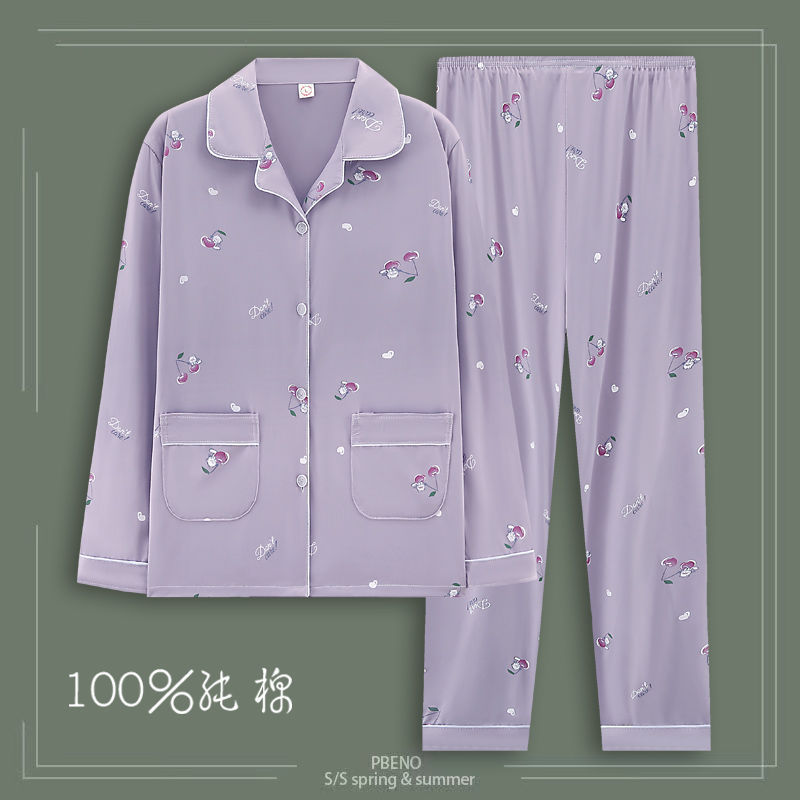 Pijamas de algodón para mujeres primavera y otoño de manga larga cardigan de mediana edad suelta grande se puede usar en el exterior conjunto de ropa de casa