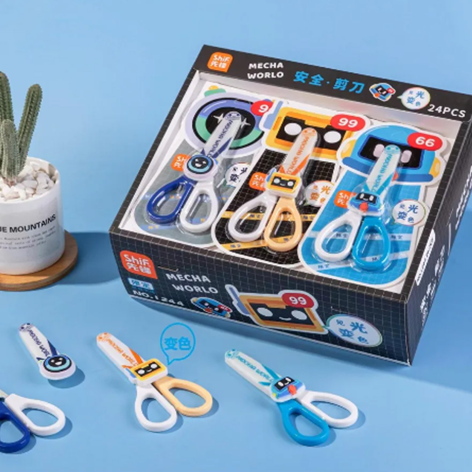 로봇 가위 [랜덤 1개]