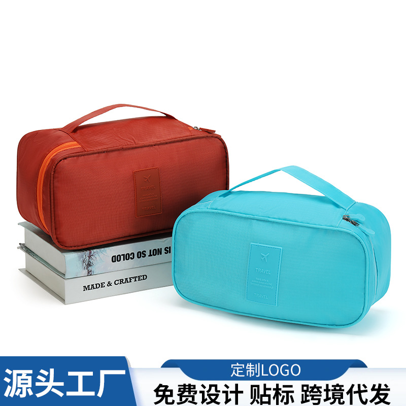 Second Generation Travel Bra Bag, Portable Sorting and Storage Bag, Multifunctional Intimates Storage Travel Bag