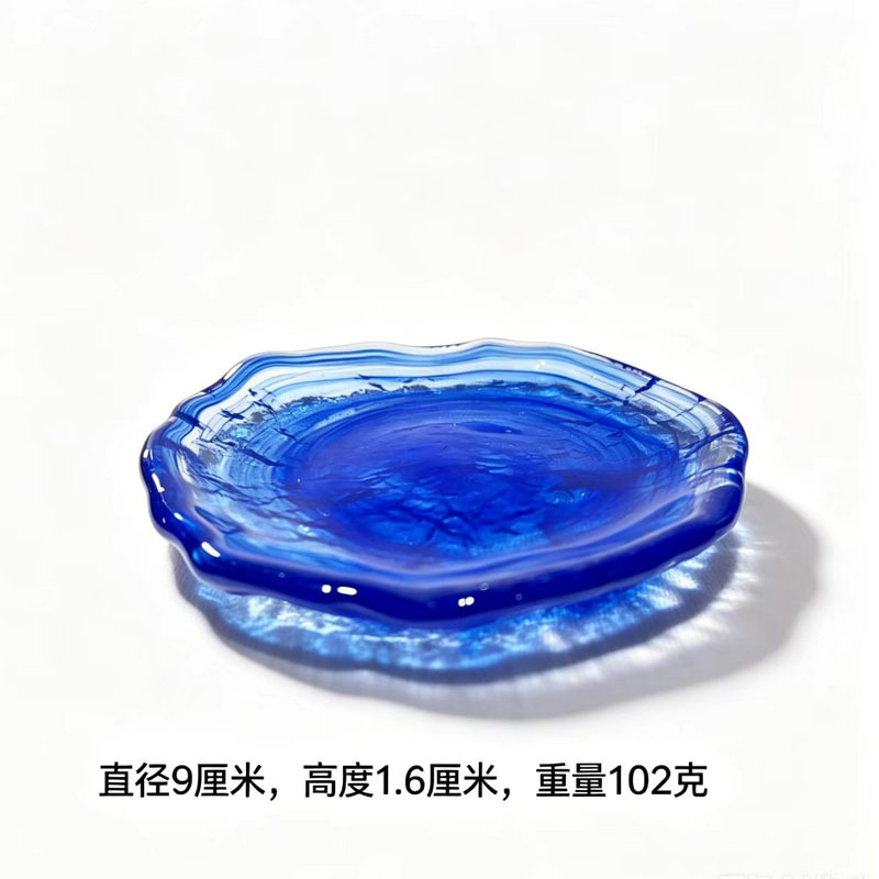 클라우드 핑크 아이스 디쉬 블루 9cm