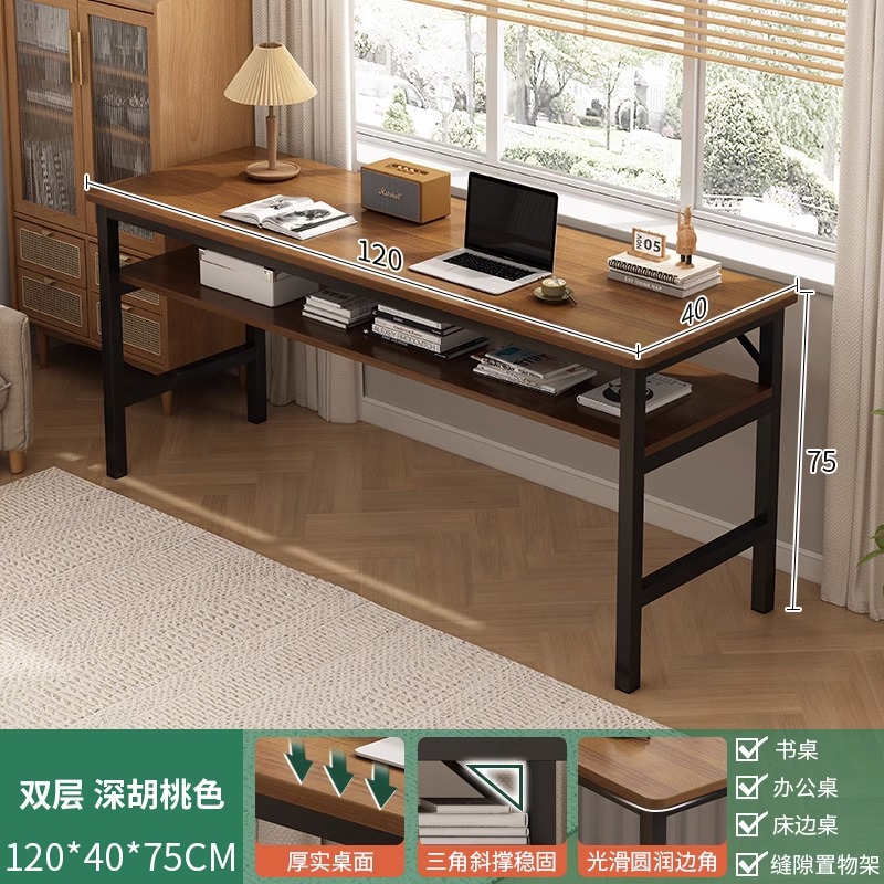 Mesa larga simple mesa de doble mesa de estudio de estudiantes escritorio de escritorio de computadora escritorio de oficina de trabajo contra la pared escritorio ultra estrecho