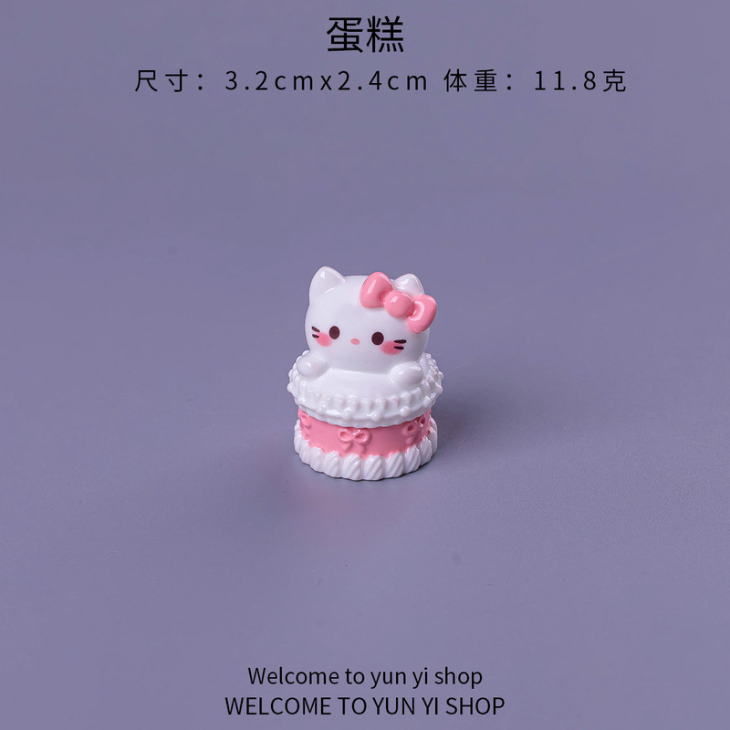 微景观创意可爱甜品小猫动物盲盒装饰品配件办公室桌面迷你小摆件|undefined