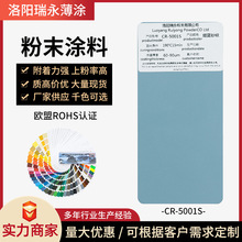 �o늷�ĩ�T�χ��Tral�{ɰ�y�h����֬�߹⇊�ܷۏS�҆����{ɰ�y