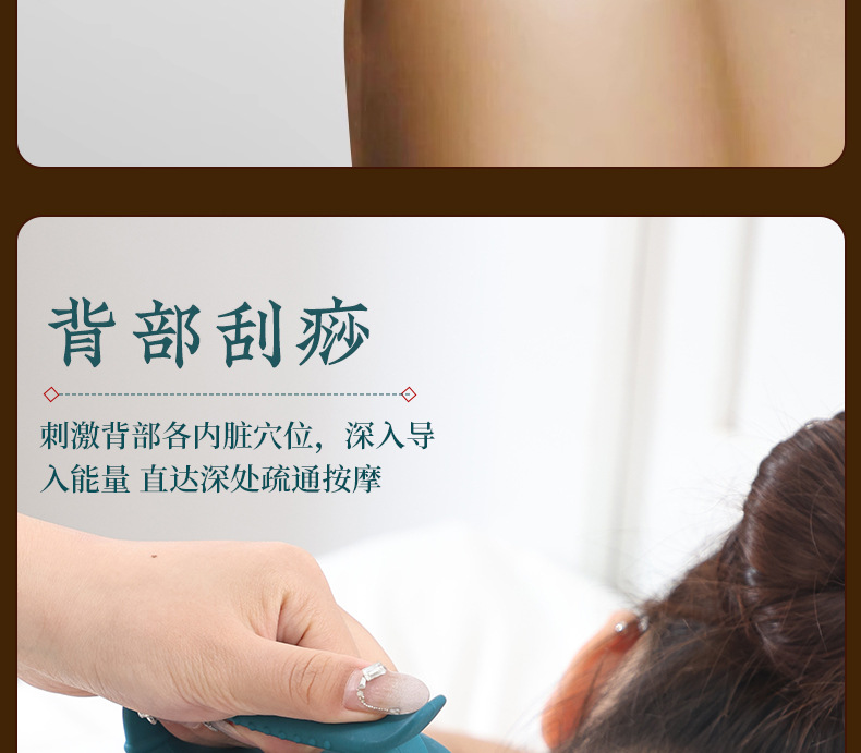 Brass Moxibustion Massage Tool Set with Gua Sha Cup and Meridian Brush 108 Aged Moxa Cones for Body and Abdominal Care specifications