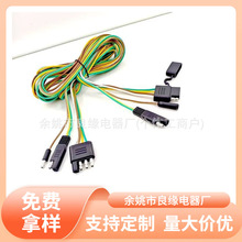 SAE4о���^�Դ��������܇��̖���B�Ӿ�4.5�ӏ��^��܇һ�ֶ�