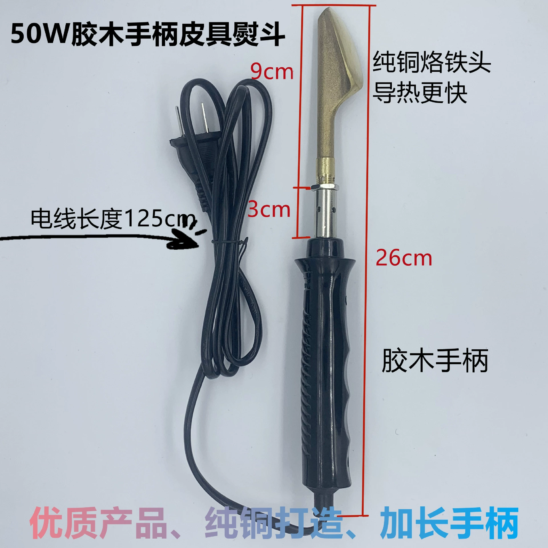 Кожаная шкура кожаная шкура шкура шкура