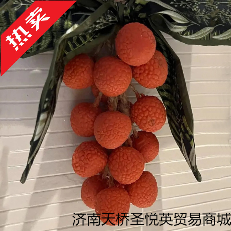 荔枝香皂仿真水果造型肥皂创意沐浴洗手皂纯红色伴手礼代发|undefined