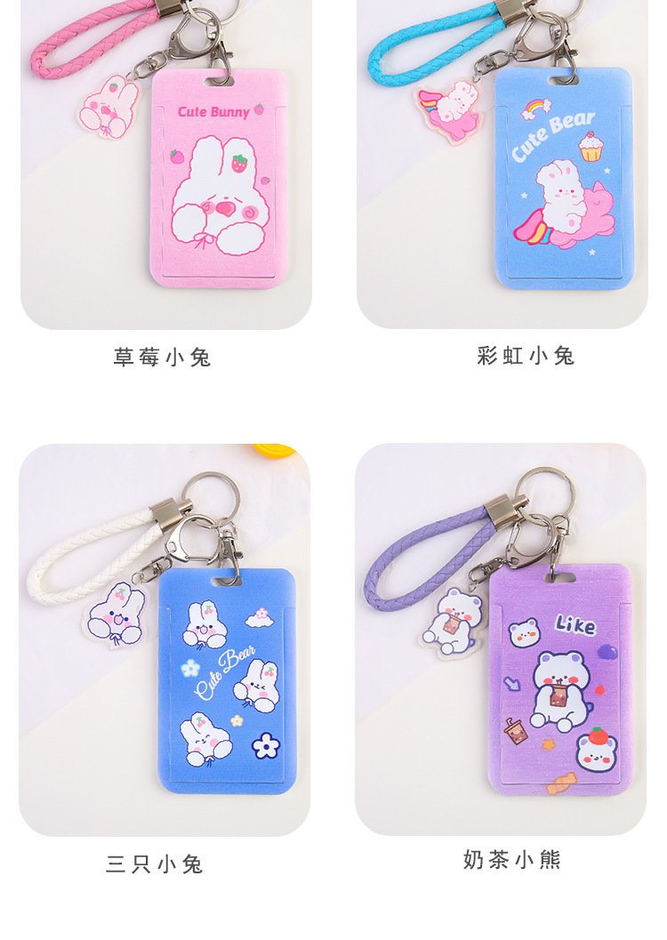 Nihaojewelry Cute Cartoon Sliding Cover Card Set Wholesale Accessories display picture 1