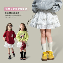 图图小象女童蓬蓬裙2025新款儿童春装亲子款洋气半身裙中大童裙子