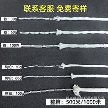 30�˴����U�K60�˴���U��100�˴����U�����K�������������U��