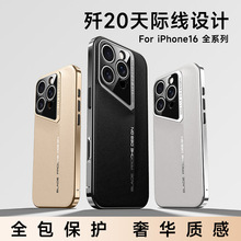 ��20����Ƥ�m��iPhone16ProMax���A�֙C���O��15�߼���14���o��