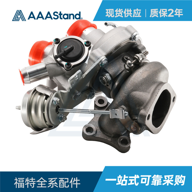 Suitable for Ford F-150 3.5L Bl3Z6K682C Left Side Turbocharger Assembly Auto Parts Suitable for Ford F-150 3.5L Bl3Z6K682C Left Side Turbocharger Assembly Auto Parts