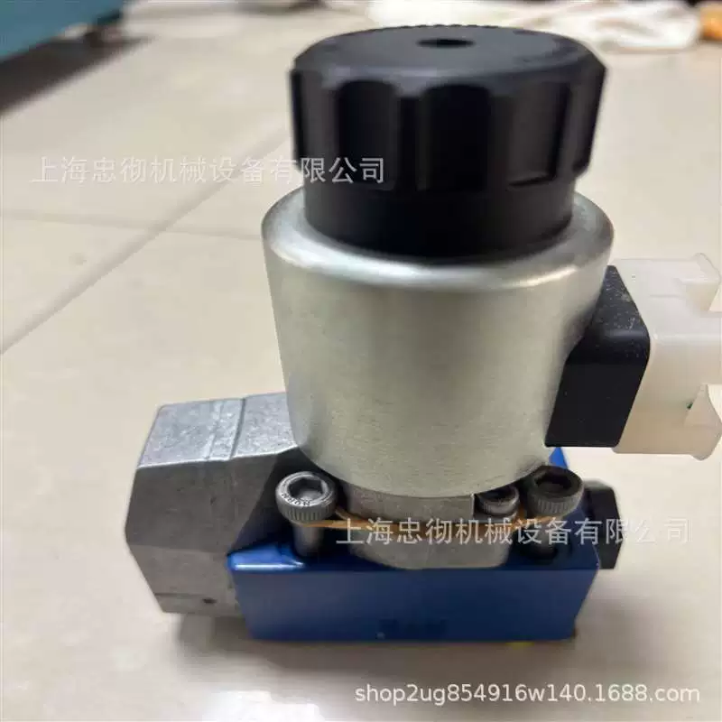 Новый гидравлический шаровой клапан M-3SEW10U15/420MG24N9K4 Shanghai Zhongche по специальной цене