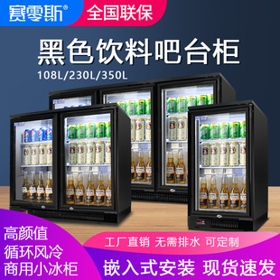 ِ��˹�ư�KTVơ�������ذ�̨�������������L��չʾ������S��