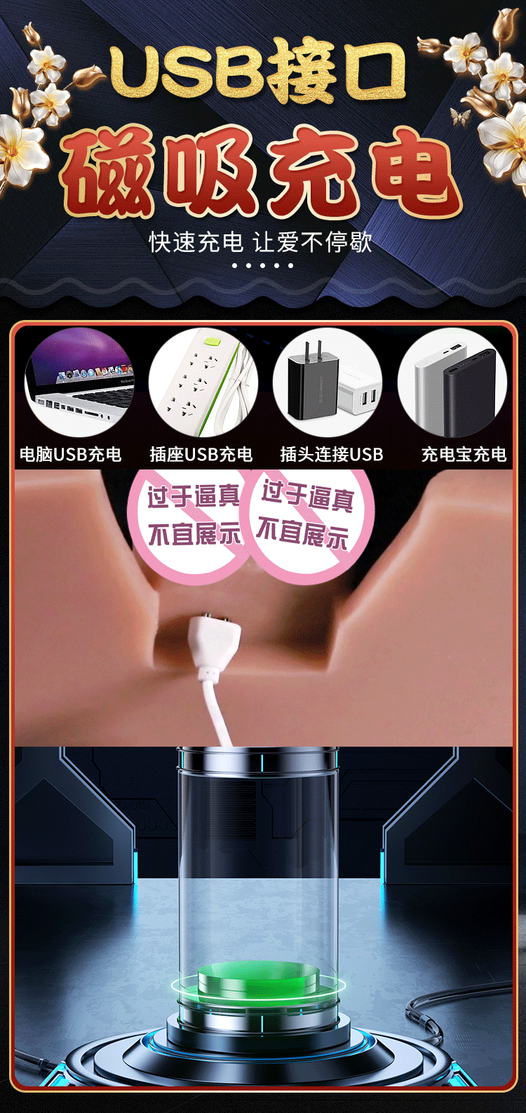 Jiuai Telescopic Dildo Machine with Artificial Silicone Dildo for Female Masturbation — detail image 8