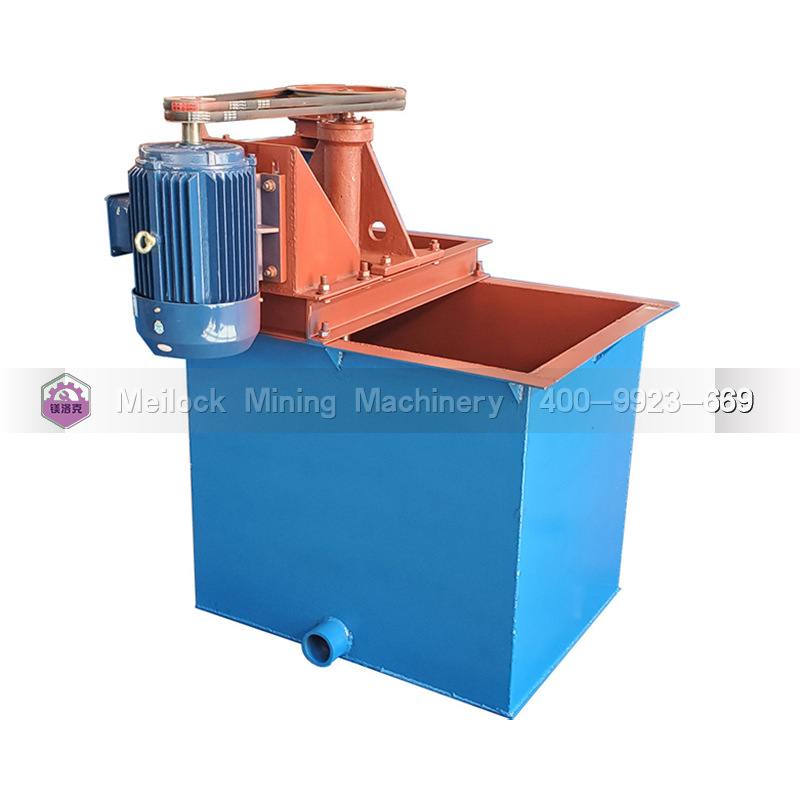选矿内蒙古江西石英砂擦洗机 泥砂石分离搅拌槽 山造浆设备高矿山