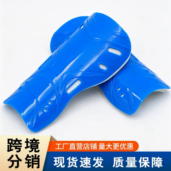 In-stock football protective gear, leg guards with holes for breathability, lightweight sports protective gear for children, youth, and adults