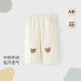 婴儿宝宝春秋款卫裤