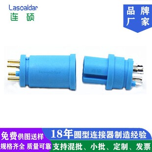 M8 4о4P4��4ᘷ�ˮ�B����MINI DIN4P܇�僽�ĸ�^�_ᘰ���ˮ��