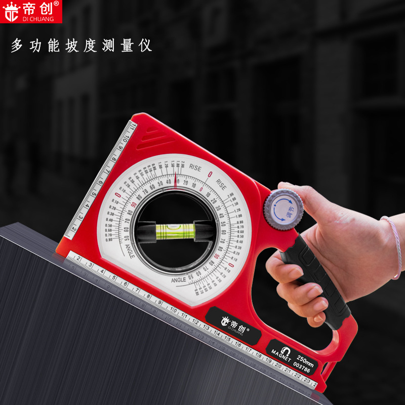 帝创品牌水平角度尺土木建筑工程水平尺多用途带磁性坡度测量仪器