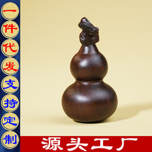 ��Ȼ�ד���ľ�����^С���J���ǵ���ƽ�������[��ľ�������Ʒ