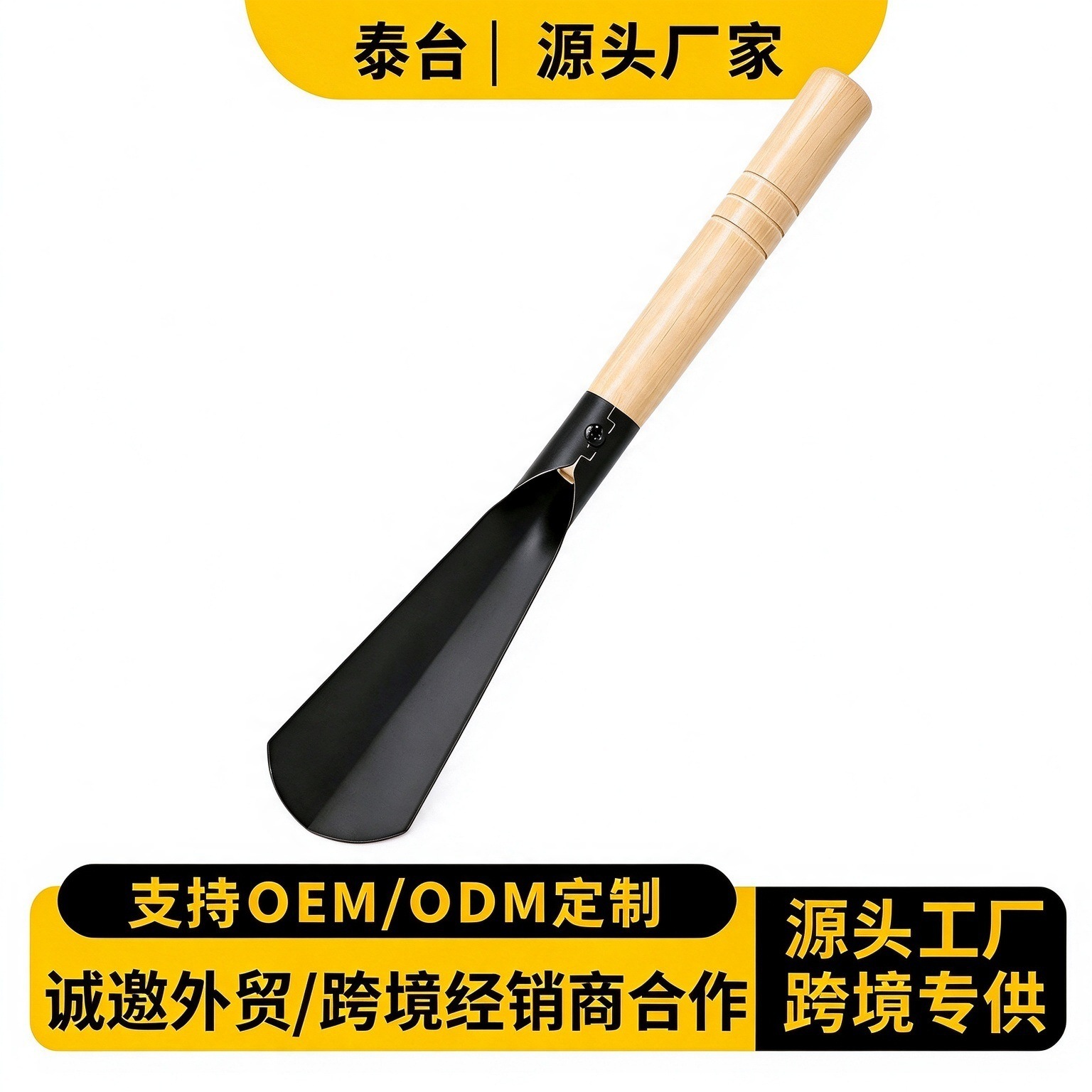 泰合源头工厂小铲子木柄园艺铲挖土铲农用工具铁锹跨境专供五金、工具实拍产品高清图