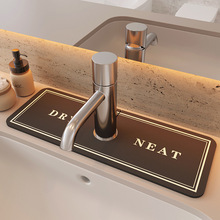 �N��̨��ˮ���^��ˮ�|ԡ��ˮ�؉|ϴ��̨�������ٸɸ�ˮ���Kܛ�؉|