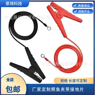 �����r��̫���늄Ӈ�����������܇�ƿ�A����yԇ����׃���B�Ӿ�