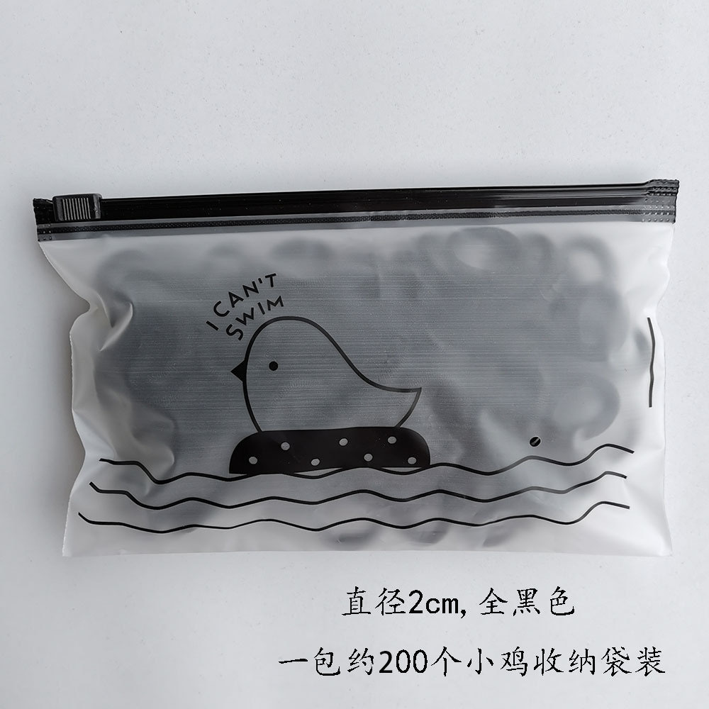 2cm 블랙 [200개] 치킨백
