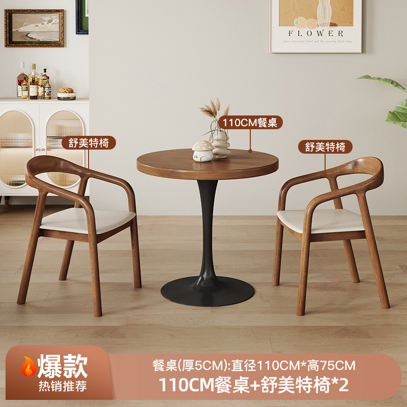 [핫] 110CM 식탁 + shumite 의자 2