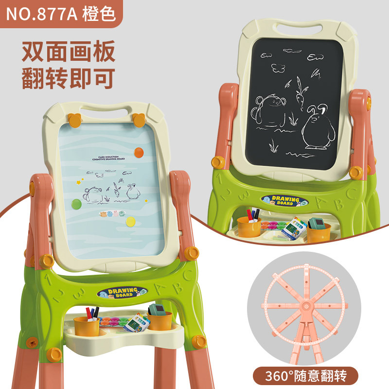 El tablero de dibujo en color de doble cara puede ser graffiti. El tablero de dibujo magnético vertical para niños y bebés puede ser graffiti