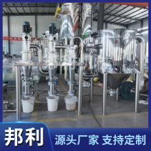 ����ĥ�ۙC �����̼���}��΢����C ���Iԭ�ϳ�΢����C�Ɏ���ĥ