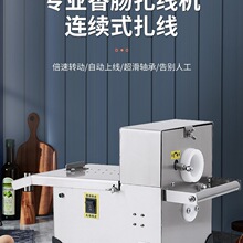 ���]�����������c�D�c�����C늄������c�ṷ�C���ֹ��C�Ԅӽ����C