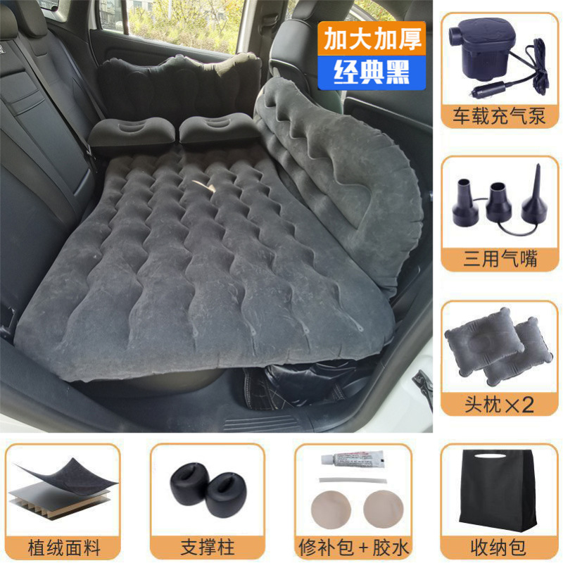 車のインフレータブルベッドsuv自動車通用折りたたみ厚い植毛後列専用横になることができます。|undefined