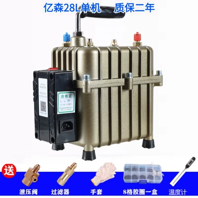 motor leak detection, Automotive air conditioning - yisen-28l-stand-alone