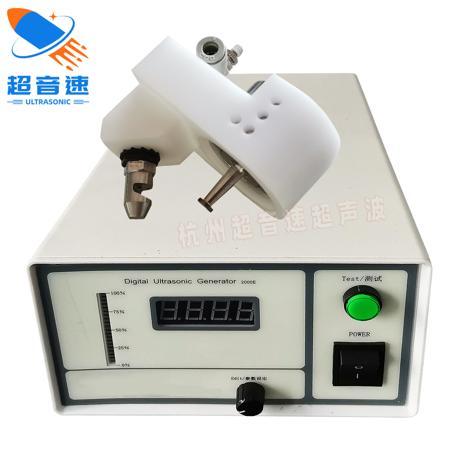 超声波精密喷涂设备半导体晶圆硅片喷涂雾化喷嘴聚拢型纳米级涂覆