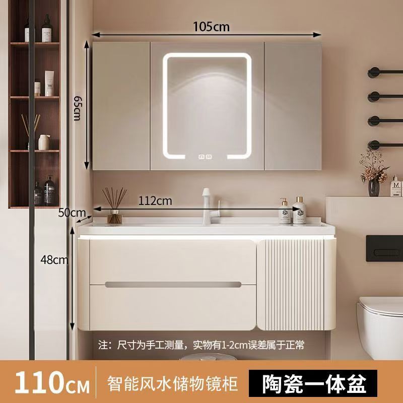 특수 거울 [접이식 거울] 풍수거울-111cm + 올오크 + 광저우 프리미엄 둥근 세라믹 일체형 세면대