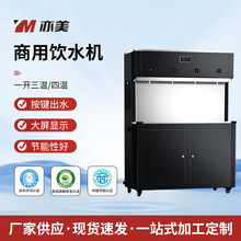 ¿YM-P-4Aǿʽ؟ˮCܔ@WУSˮC