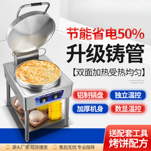 �����������K�p��ӟ��u���C�ԄӐa�ؼ����N����t����